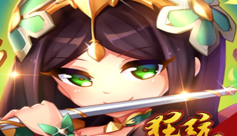 萌斗魏蜀吴开服时间表速览