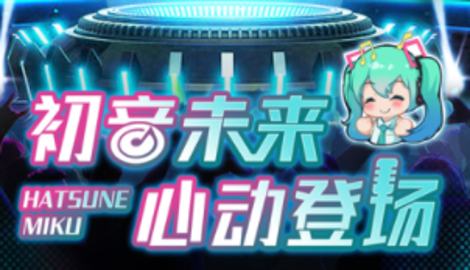 励志少女礼包兑换码分享