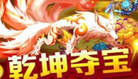 途游休闲捕鱼激活码全集