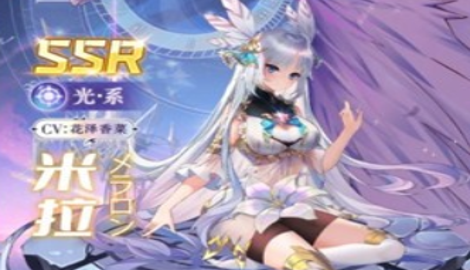 冰淇淋日记广告视频