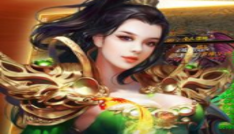 霸王天下礼包兑换码汇总