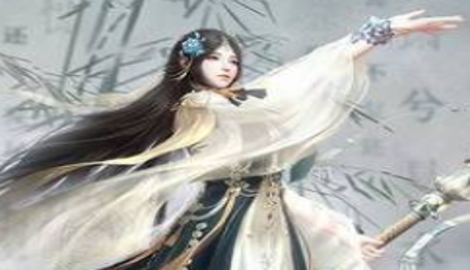 奇迹仙侠手游激活码大全