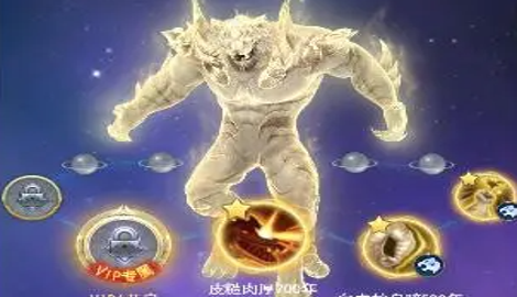 斗罗大陆h5战神白虎天赋怎么加点