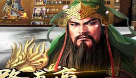 三国兵临天下长期兑换码汇总