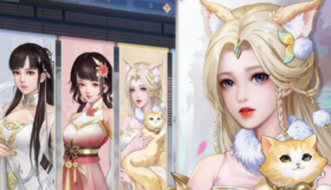 辰东群侠传天命石咋弄