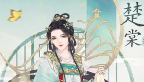 凌云诺兑换码礼包攻略