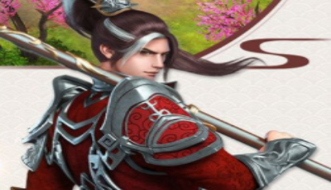 攻速武侠版邀请码大全