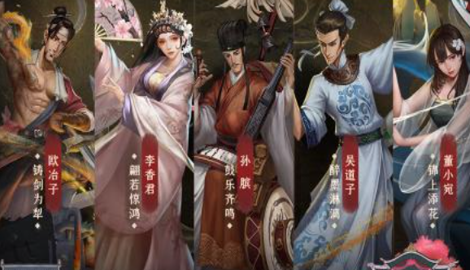 叫我大掌柜恶人谷武馆怎么玩