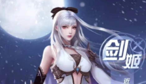 三国侍魂高级礼包码大全