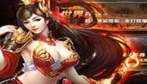 蓝月返利版真的能赚钱吗