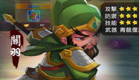 将魂三国兑换码礼包大全