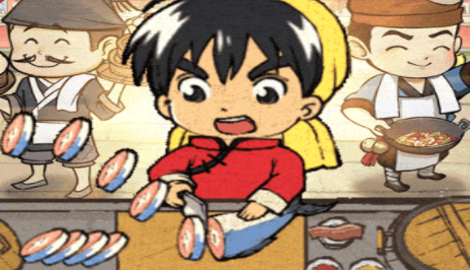 蜀山名厨礼包兑换码汇总