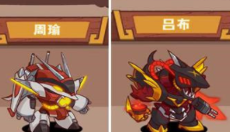 咸鱼之王灯神挑战阵容攻略