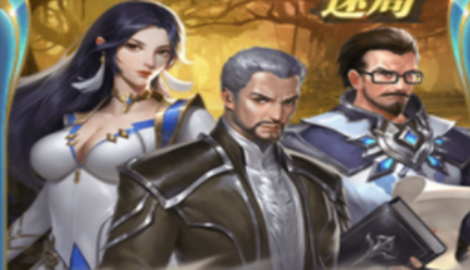 斗罗大陆h5最强炸环攻略
