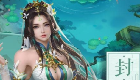 天官长歌兑换码全集