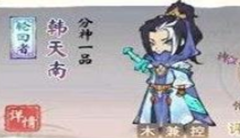 道天录隐藏兑换码大全