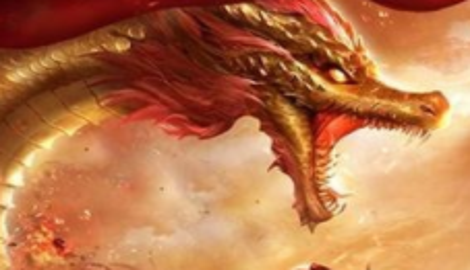 天龙攻速版礼包兑换码全集
