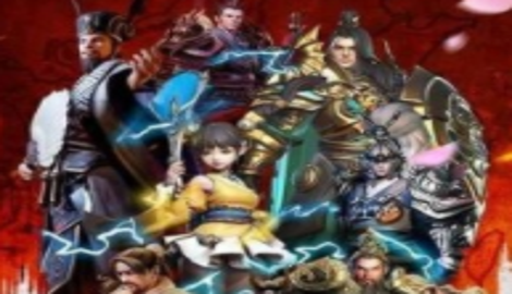 三国诛将录公测时间一览