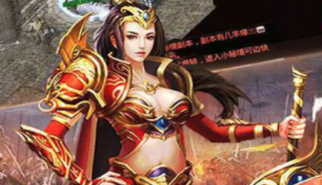 八一神器传奇礼包兑换码大全