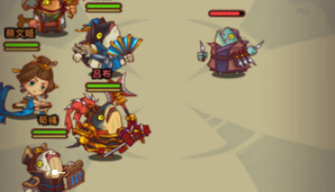 咸鱼之王咸鱼神杯中路前卫怎么打