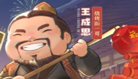 大掌柜红包版可以赚钱提现吗