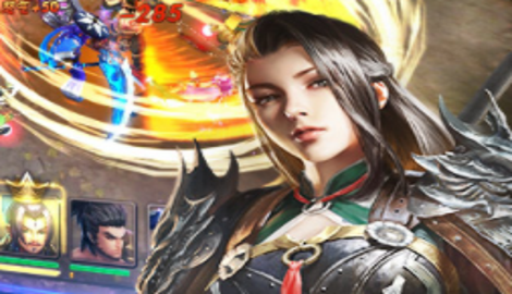 三国诛将录最强阵容排名