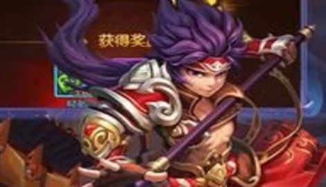 三国诛将录最强阵容排名