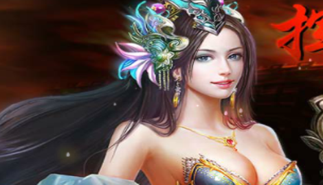 烈焰皇城1.76小极品礼包兑换码大全