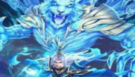 冰雪巅峰版礼包兑换码大全 长期激活码分享