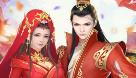 三界天骄激活码礼包大全