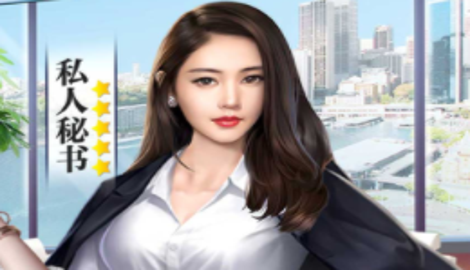 英雄美人兑换码礼包大全