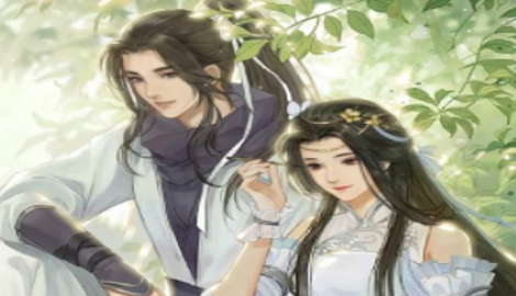 且试山河手游激活码大全