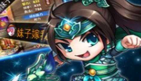 主公在此激活碼匯總
