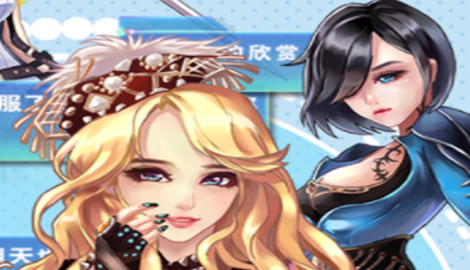 女星好莱撸是什么游戏