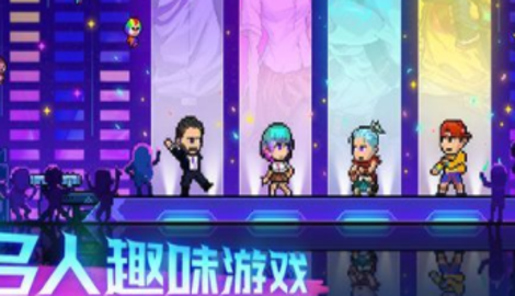 霓虹深渊无限兑换码合集