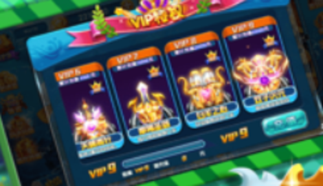 9918捕鱼真的能换话费吗