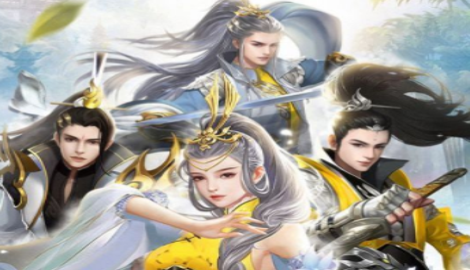 剑魂Online兑换码全部