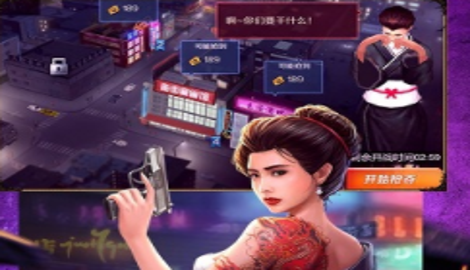 都市英豪如何提升战力