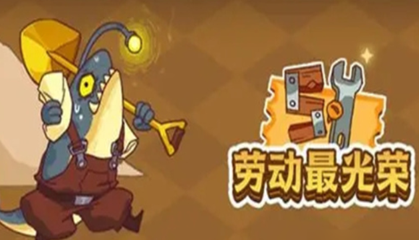 咸鱼之王蔡文姬礼包码