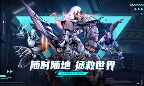 圣魂紛爭12.6日停服維護是真的嗎? 十二月六日停服補償預測
