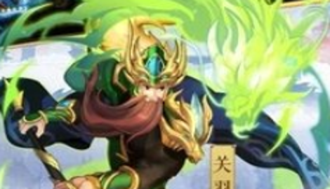 超凡三国之卤煮三国激活码大全