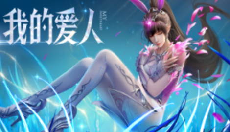 斗罗大陆兑换码大全