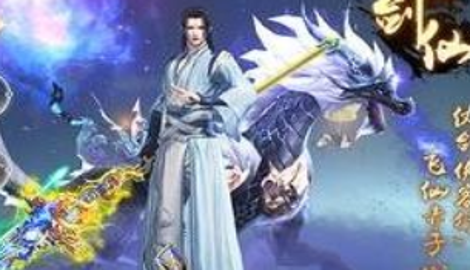 星辰缘礼包码合集
