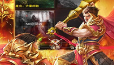 天将传极致满攻速礼包兑换码大全
