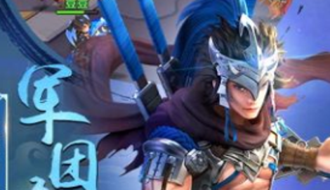 全民主公2兑换码合集