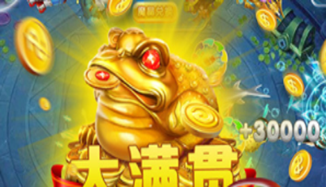 途游休闲捕鱼礼包码全部