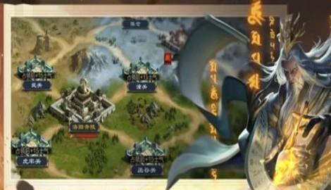 三国群英纪单机版手游武将搭配推荐