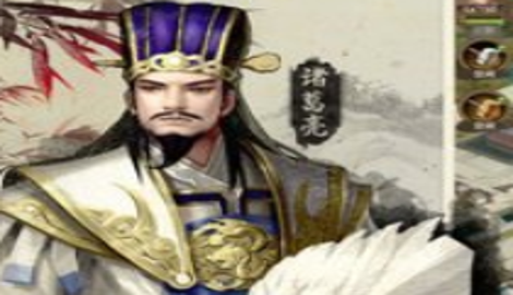 割据天下好玩吗