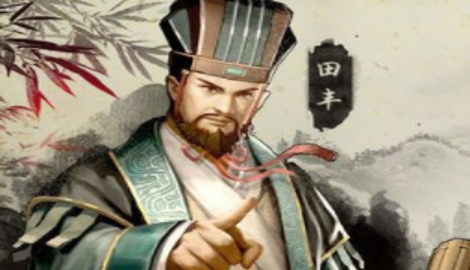 割据天下好玩吗