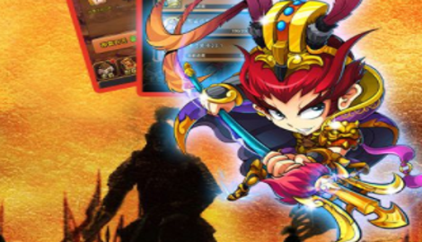 将魂三国兑换码汇总